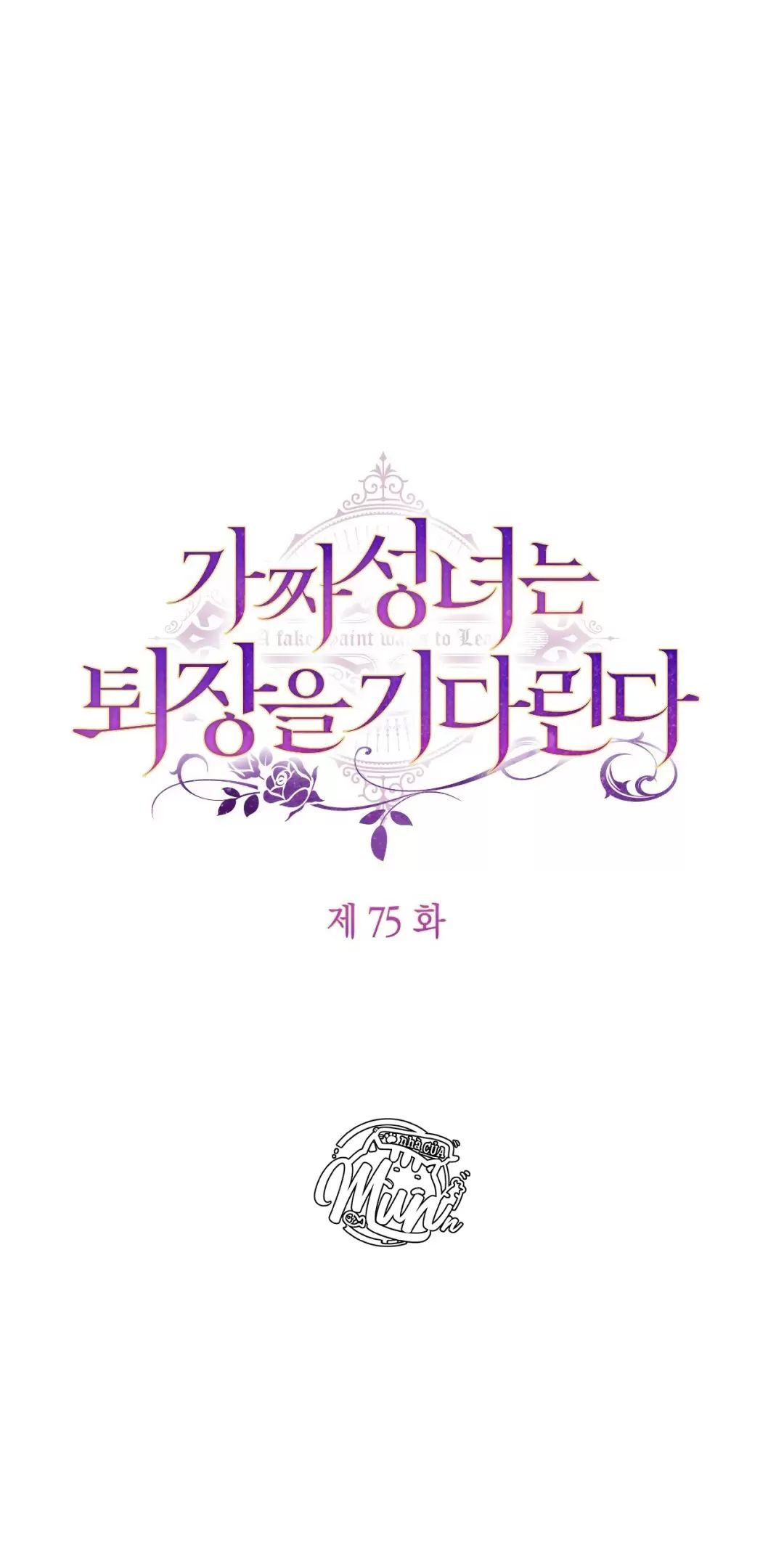 Thánh Nữ Giả Muốn Bỏ Trốn Chapter  75 - 52