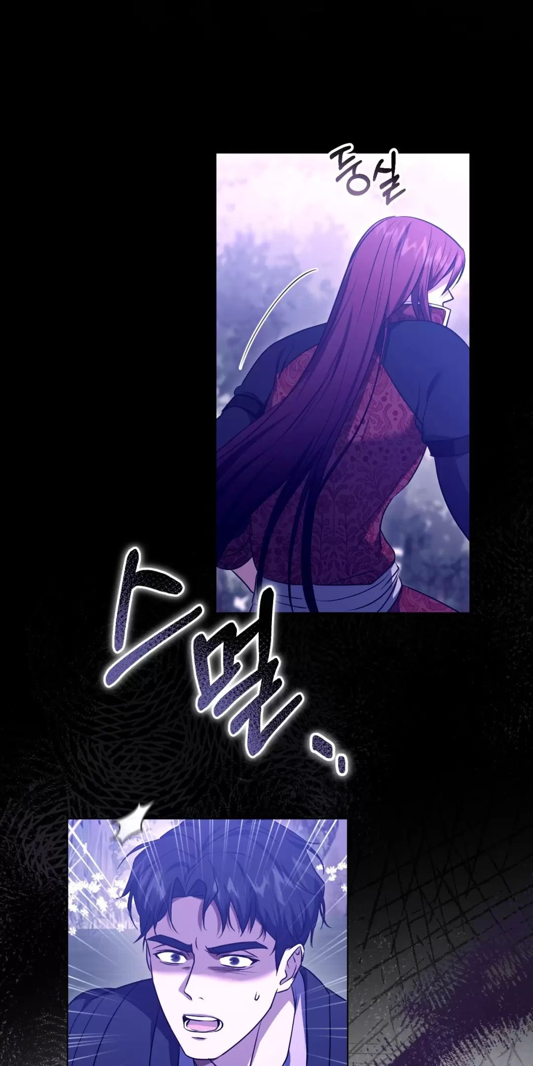 Thánh Nữ Giả Muốn Bỏ Trốn Chapter  75 - 67