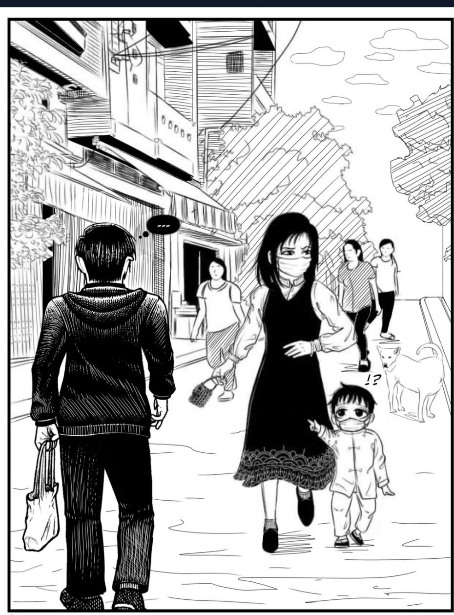 Tâm Tối Chapter  1 - 24