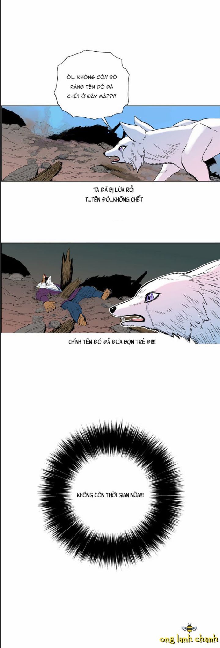 Anh Trai Tôi Là Hổ Chapter  33 - 10