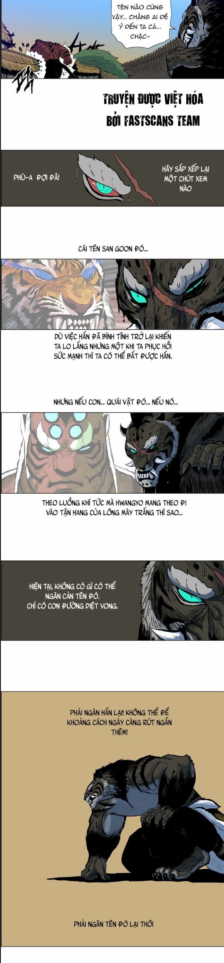 Anh Trai Tôi Là Hổ Chapter  33 - 17