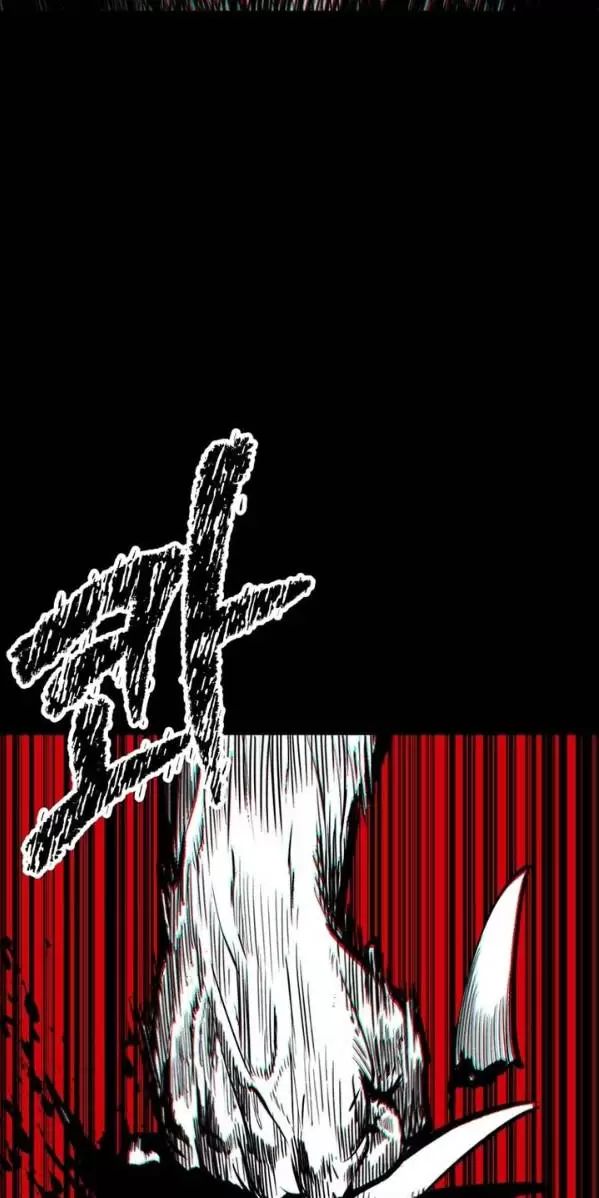 Anh Hùng Mạnh Nhất? Ta Không Làm Lâu Rồi! Chapter  179 - 13