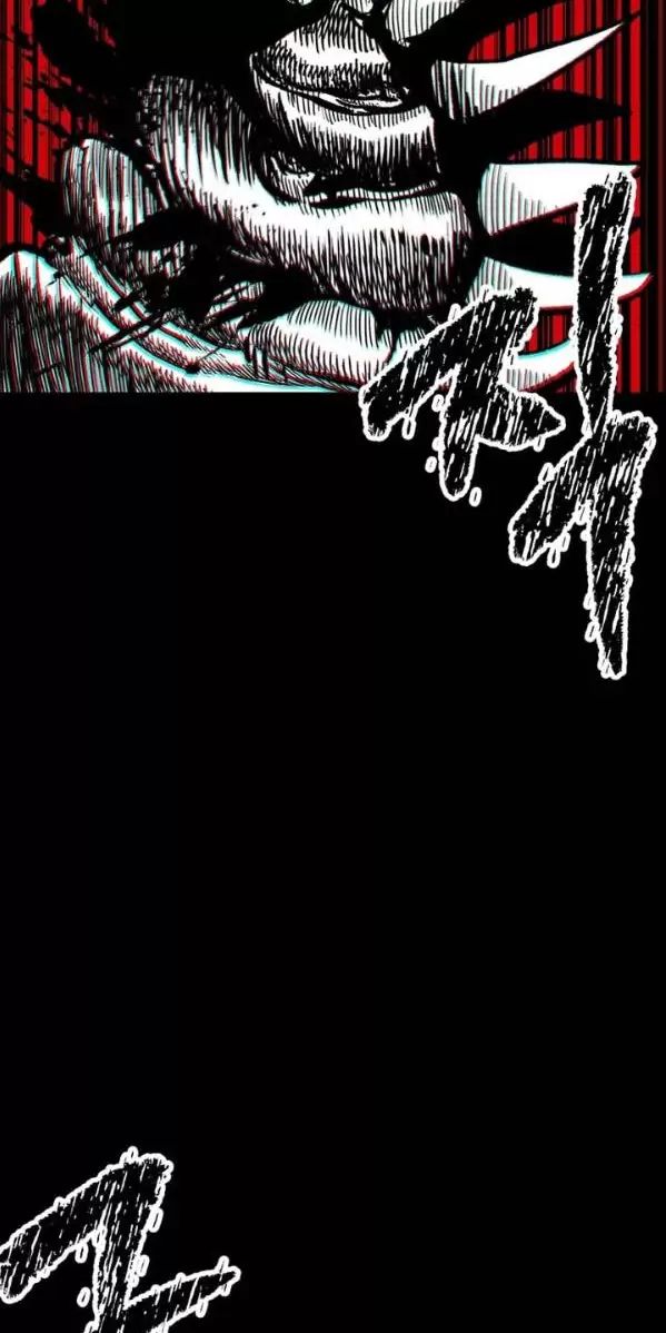 Anh Hùng Mạnh Nhất? Ta Không Làm Lâu Rồi! Chapter  179 - 14