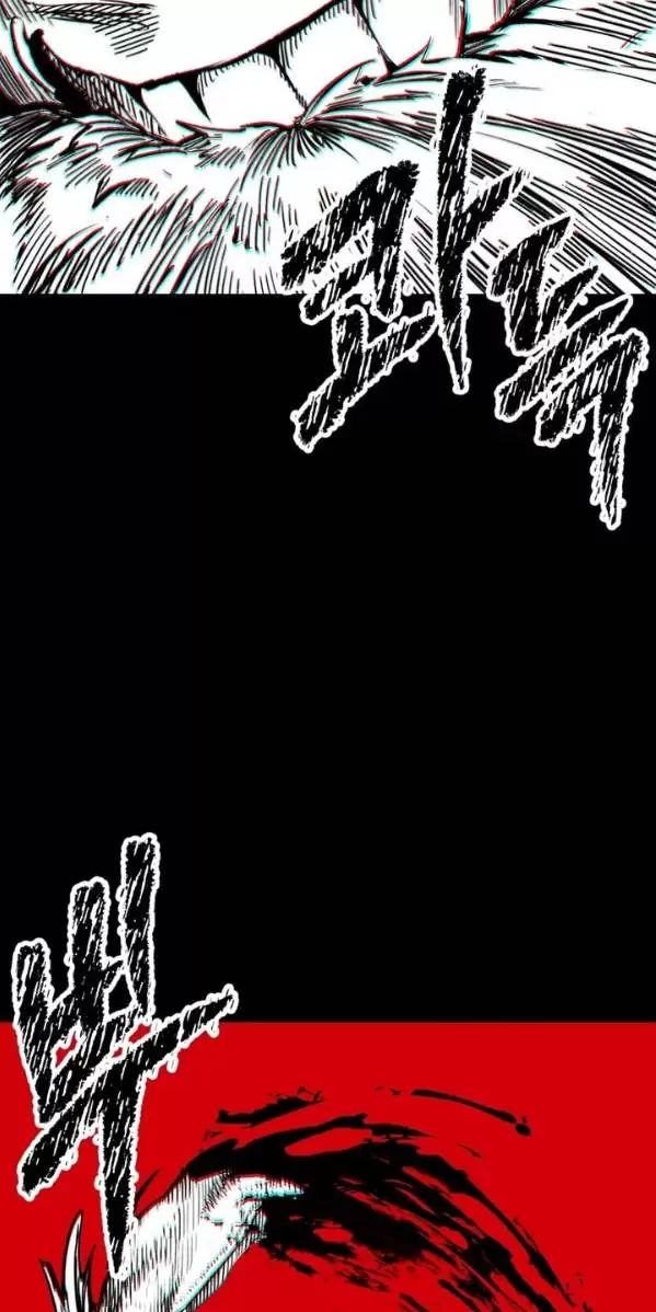 Anh Hùng Mạnh Nhất? Ta Không Làm Lâu Rồi! Chapter  179 - 17