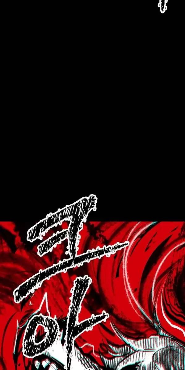 Anh Hùng Mạnh Nhất? Ta Không Làm Lâu Rồi! Chapter  179 - 19