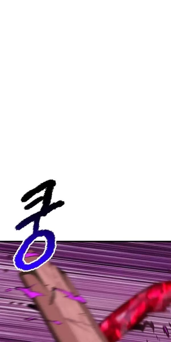 Anh Hùng Mạnh Nhất? Ta Không Làm Lâu Rồi! Chapter  179 - 27