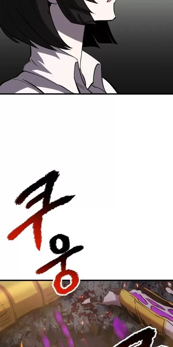 Anh Hùng Mạnh Nhất? Ta Không Làm Lâu Rồi! Chapter 179 - 29