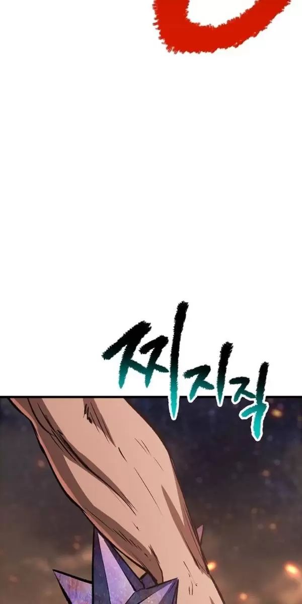 Anh Hùng Mạnh Nhất? Ta Không Làm Lâu Rồi! Chapter 179 - 32