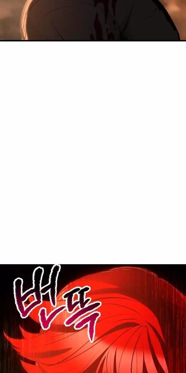 Anh Hùng Mạnh Nhất? Ta Không Làm Lâu Rồi! Chapter 179 - 40