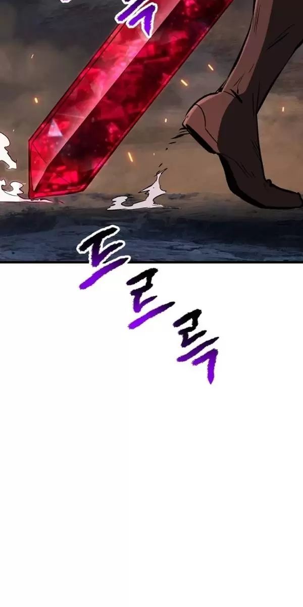 Anh Hùng Mạnh Nhất? Ta Không Làm Lâu Rồi! Chapter 179 - 44