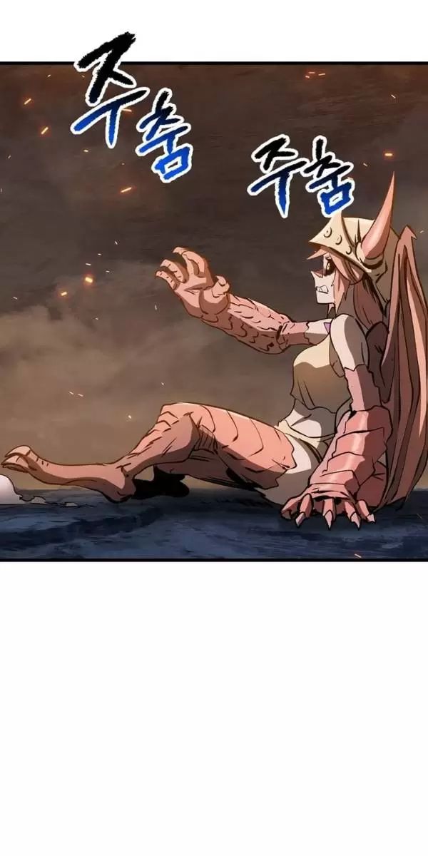 Anh Hùng Mạnh Nhất? Ta Không Làm Lâu Rồi! Chapter  179 - 45