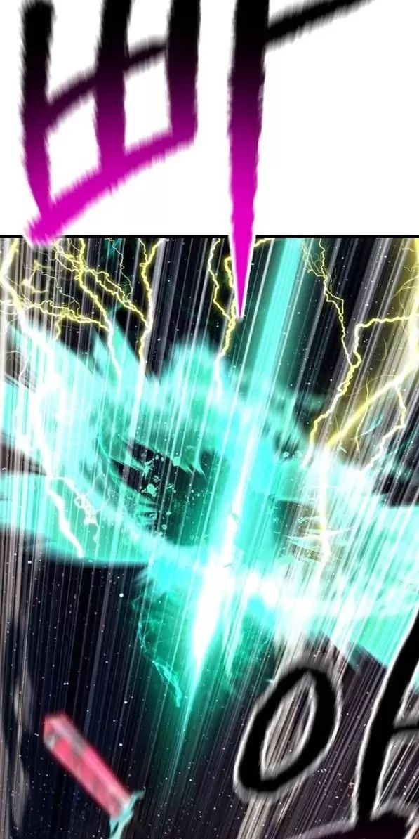 Anh Hùng Mạnh Nhất? Ta Không Làm Lâu Rồi! Chapter 179 - 61