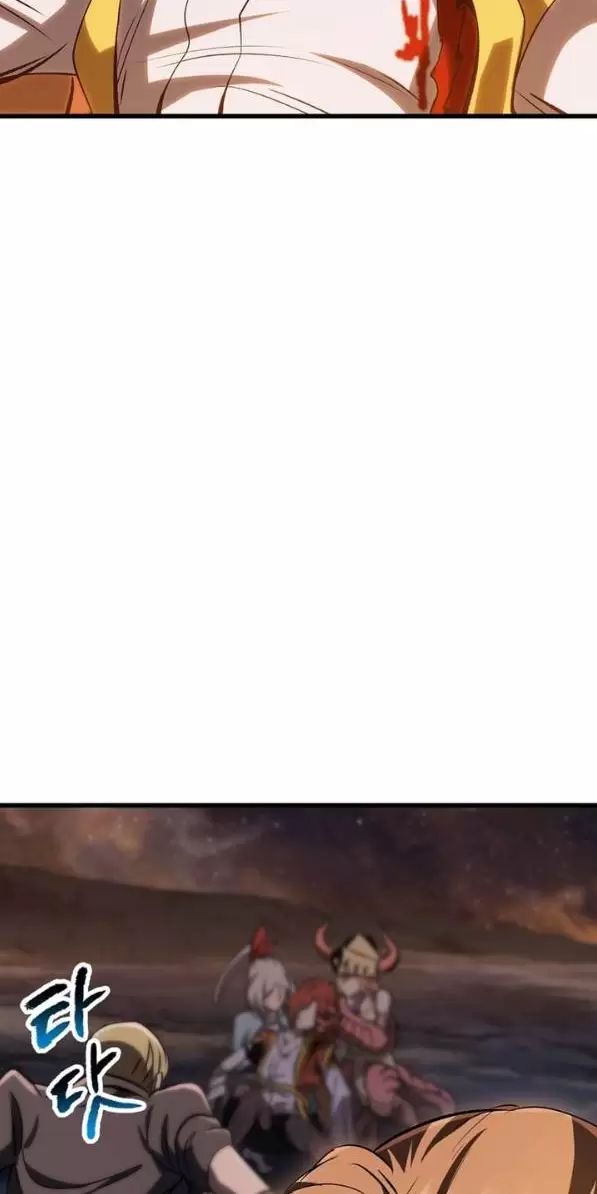 Anh Hùng Mạnh Nhất? Ta Không Làm Lâu Rồi! Chapter  179 - 72