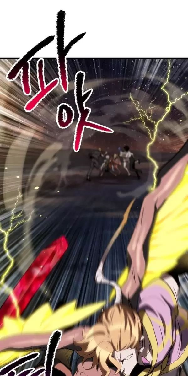 Anh Hùng Mạnh Nhất? Ta Không Làm Lâu Rồi! Chapter  179 - 75