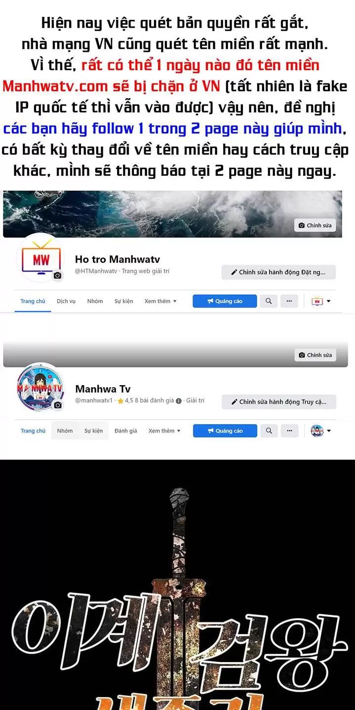 Anh Hùng Mạnh Nhất? Ta Không Làm Lâu Rồi! Chapter 180 - 1