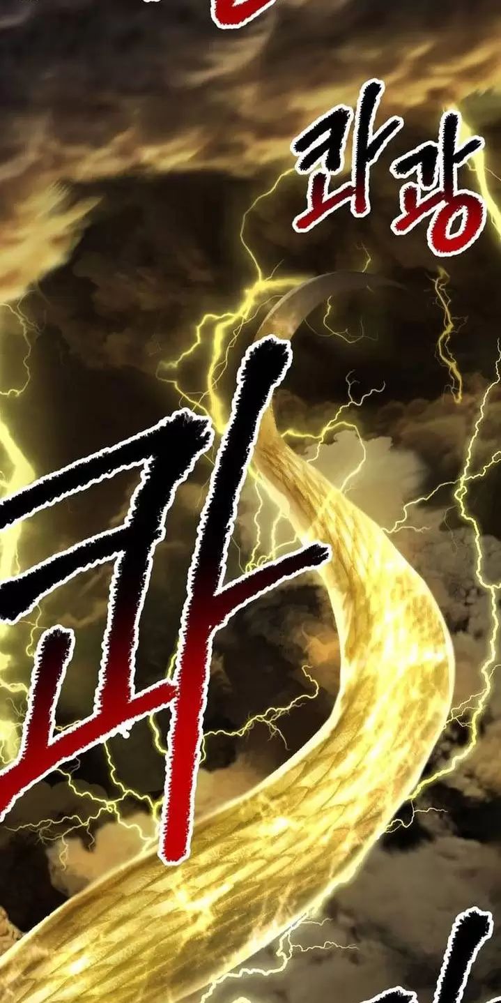 Anh Hùng Mạnh Nhất? Ta Không Làm Lâu Rồi! Chapter 180 - 3