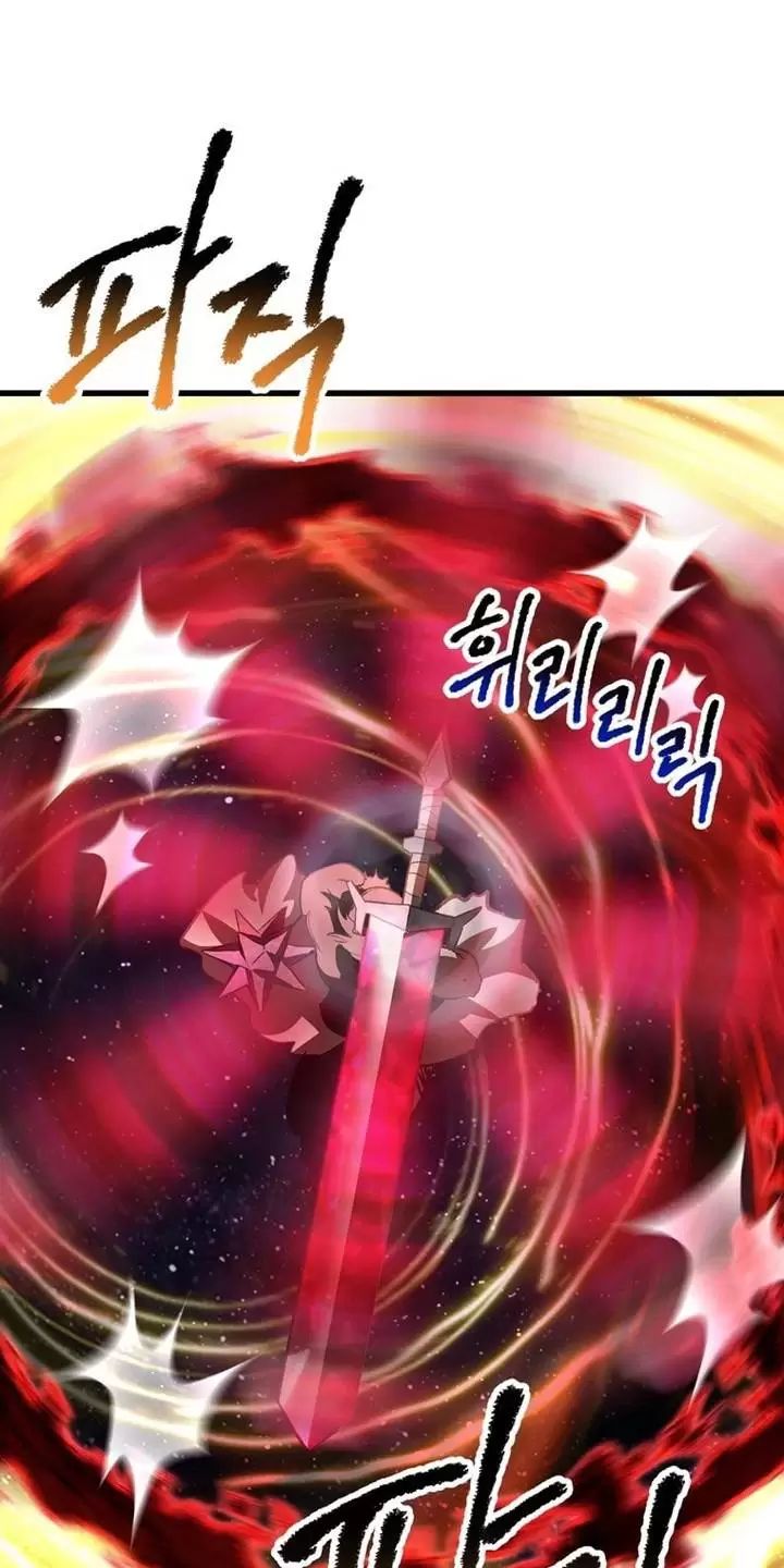 Anh Hùng Mạnh Nhất? Ta Không Làm Lâu Rồi! Chapter 180 - 10