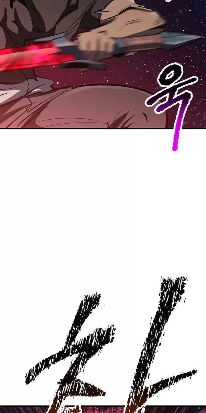 Anh Hùng Mạnh Nhất? Ta Không Làm Lâu Rồi! Chapter 180 - 16