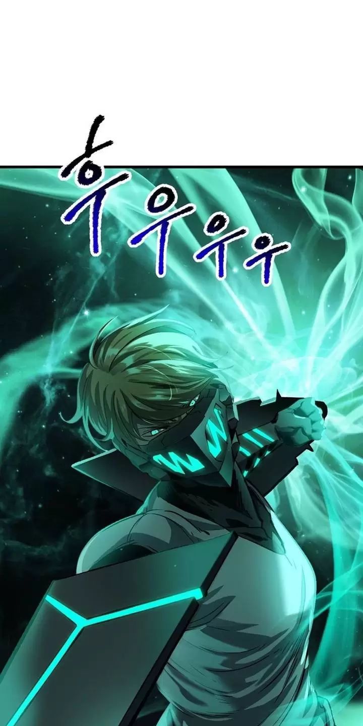 Anh Hùng Mạnh Nhất? Ta Không Làm Lâu Rồi! Chapter 180 - 54