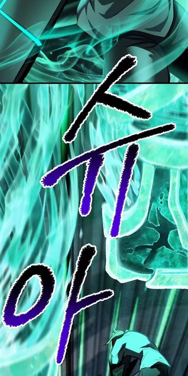 Anh Hùng Mạnh Nhất? Ta Không Làm Lâu Rồi! Chapter 180 - 55