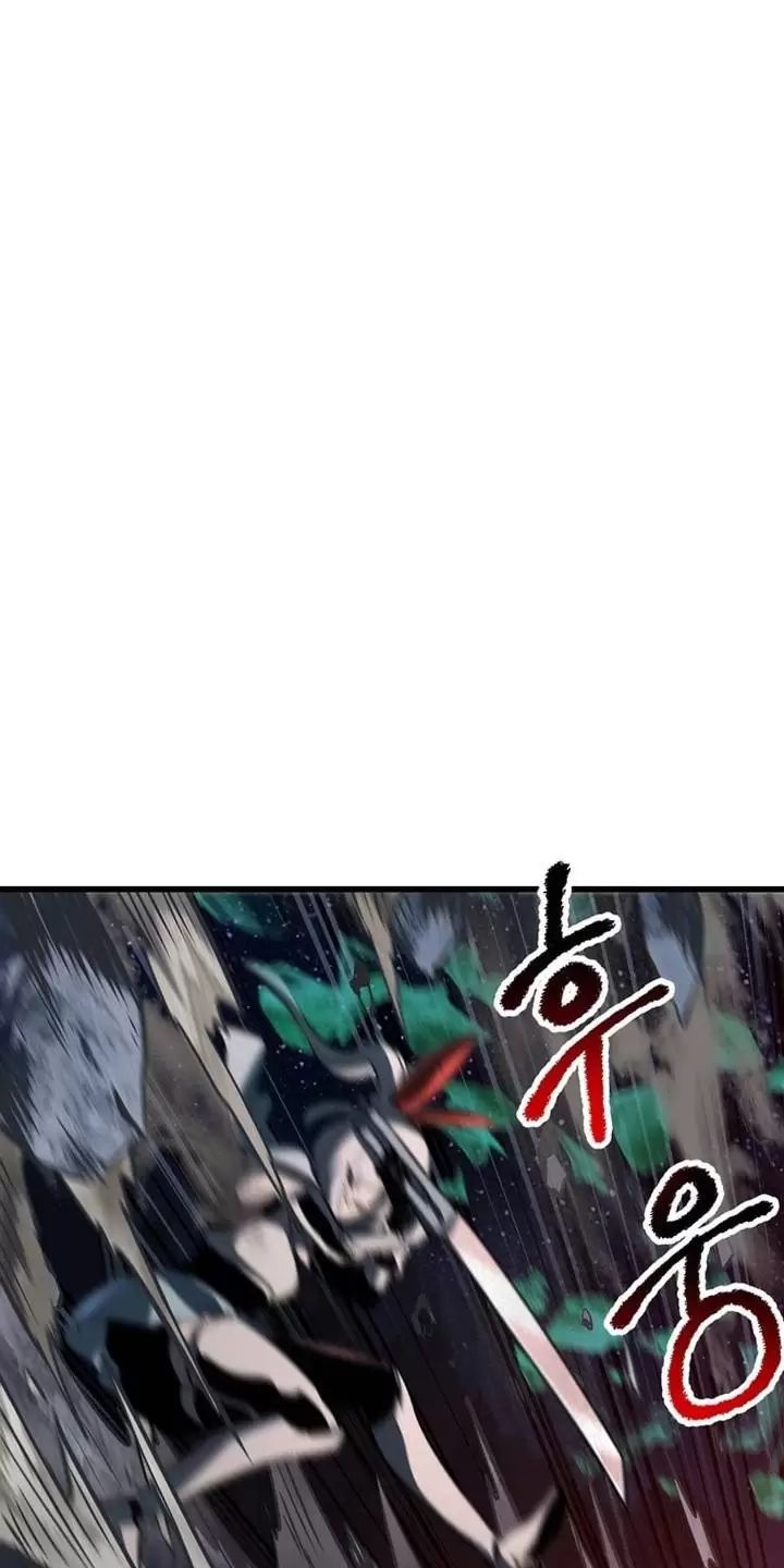 Anh Hùng Mạnh Nhất? Ta Không Làm Lâu Rồi! Chapter 180 - 83