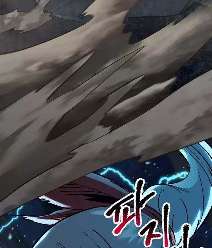 Anh Hùng Mạnh Nhất? Ta Không Làm Lâu Rồi! Chapter 180 - 109