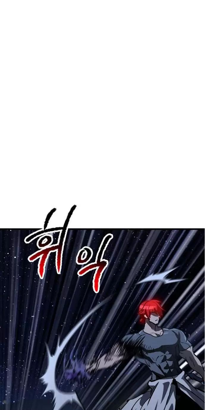 Anh Hùng Mạnh Nhất? Ta Không Làm Lâu Rồi! Chapter 181 - 52