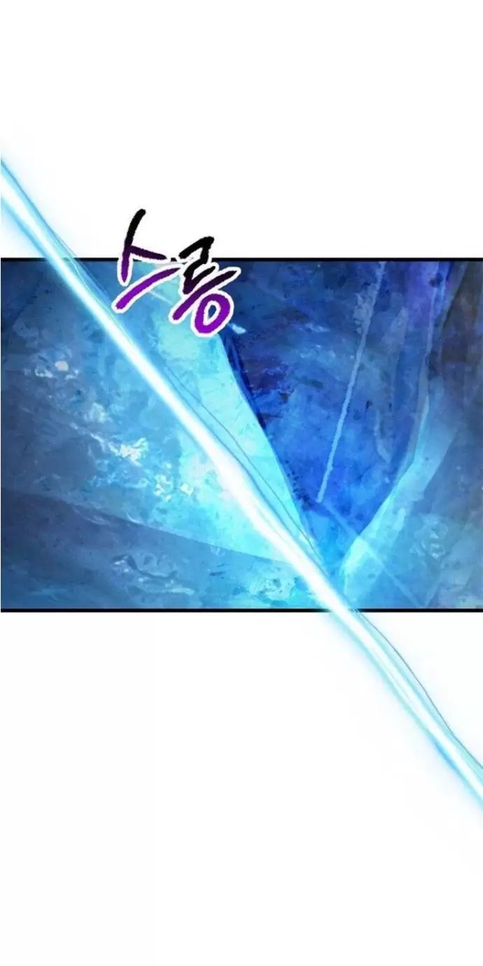 Anh Hùng Mạnh Nhất? Ta Không Làm Lâu Rồi! Chapter 182 - 86