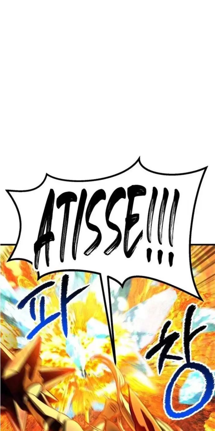 Anh Hùng Mạnh Nhất? Ta Không Làm Lâu Rồi! Chapter 182 - 87