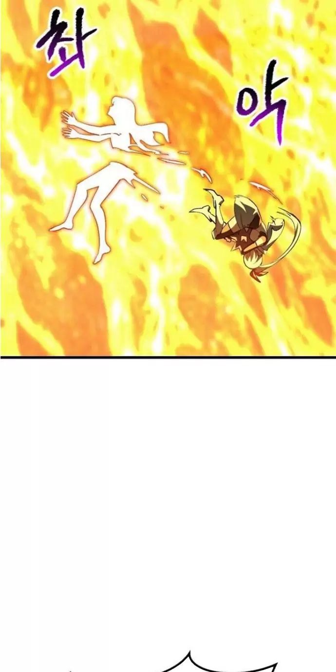 Anh Hùng Mạnh Nhất? Ta Không Làm Lâu Rồi! Chapter 182 - 91