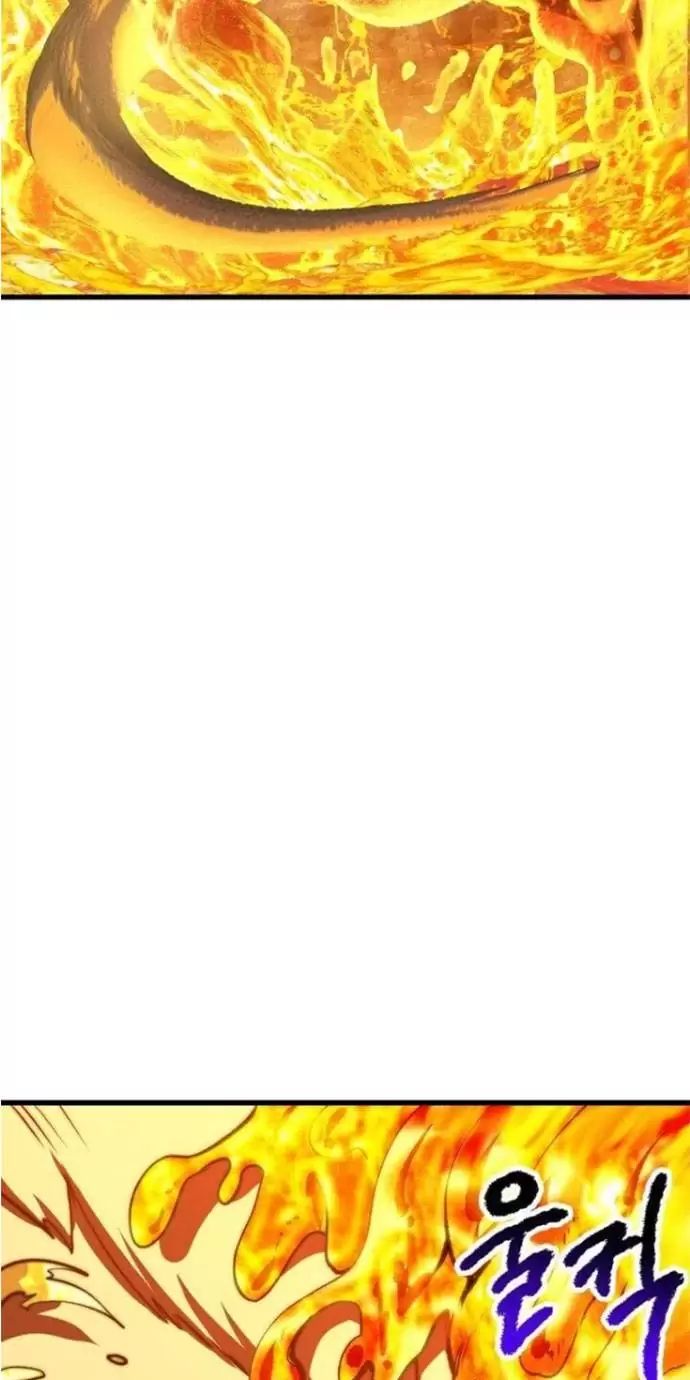 Anh Hùng Mạnh Nhất? Ta Không Làm Lâu Rồi! Chapter 182 - 100