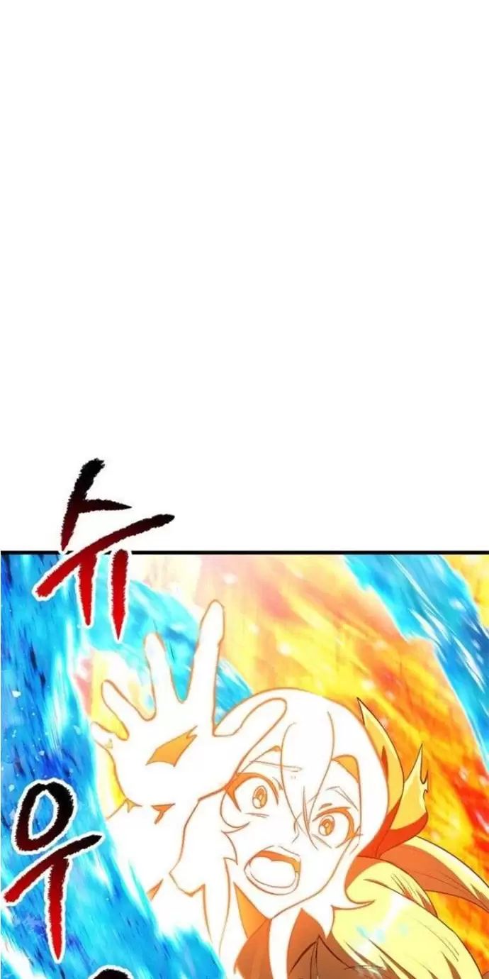 Anh Hùng Mạnh Nhất? Ta Không Làm Lâu Rồi! Chapter 182 - 113