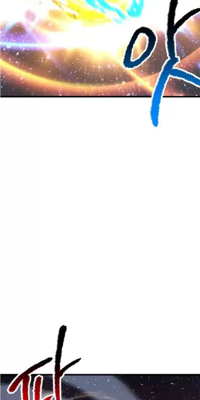 Anh Hùng Mạnh Nhất? Ta Không Làm Lâu Rồi! Chapter 183 - 2