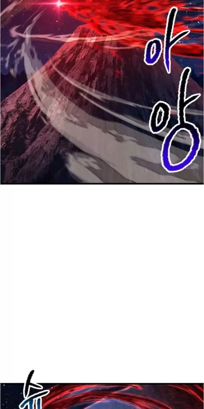 Anh Hùng Mạnh Nhất? Ta Không Làm Lâu Rồi! Chapter  183 - 17