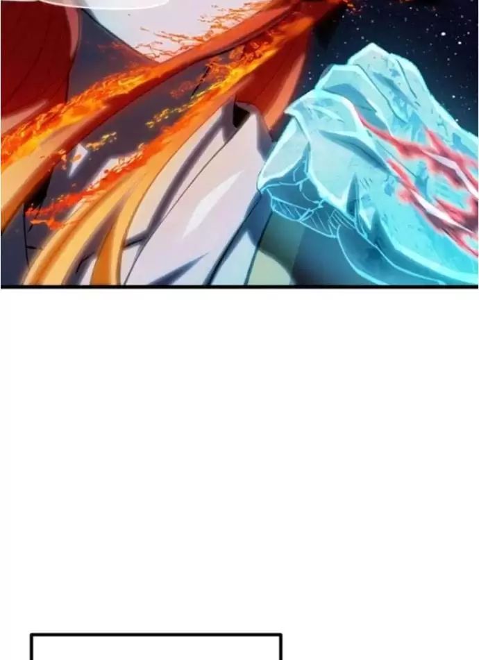 Anh Hùng Mạnh Nhất? Ta Không Làm Lâu Rồi! Chapter 183 - 25