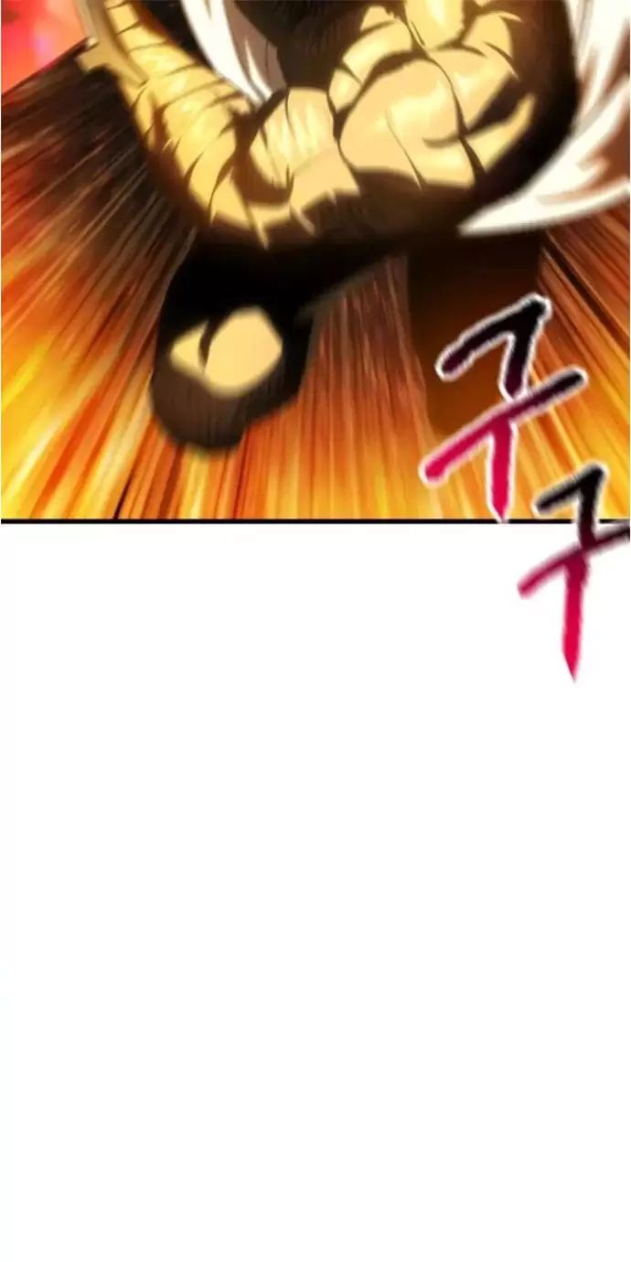 Anh Hùng Mạnh Nhất? Ta Không Làm Lâu Rồi! Chapter  183 - 32