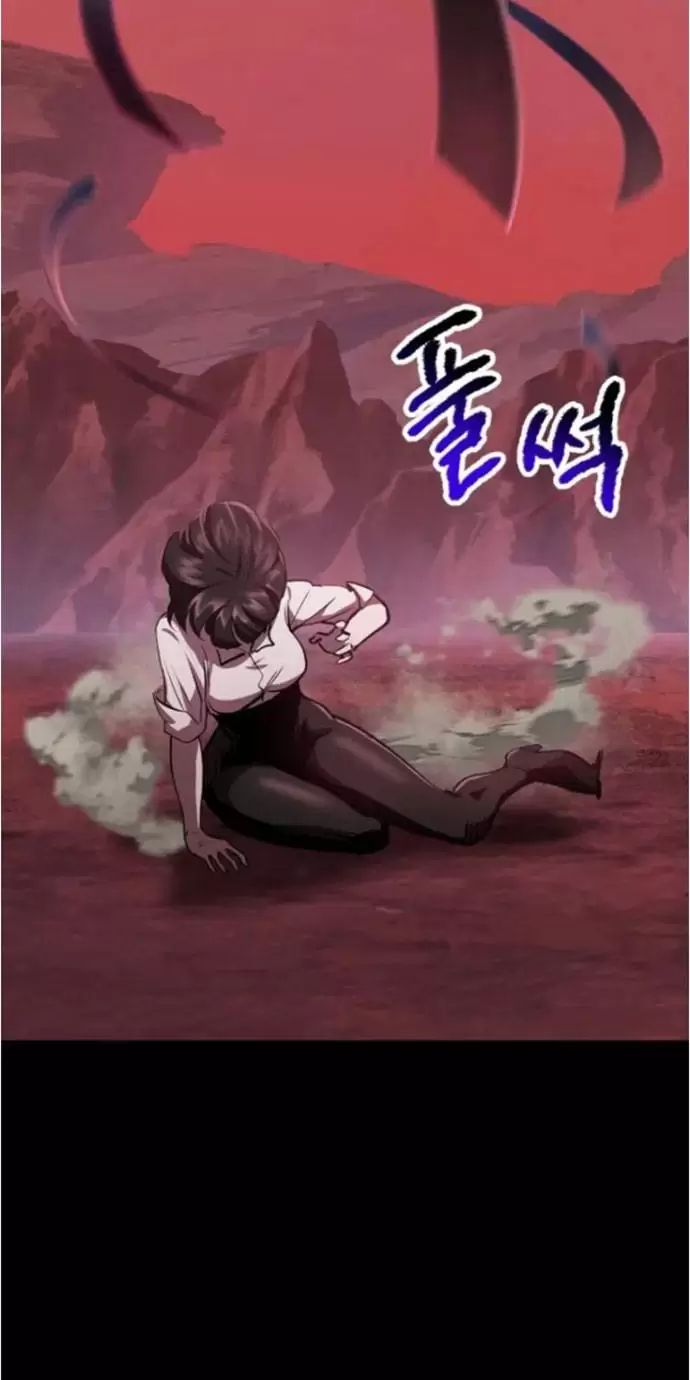 Anh Hùng Mạnh Nhất? Ta Không Làm Lâu Rồi! Chapter 183 - 46