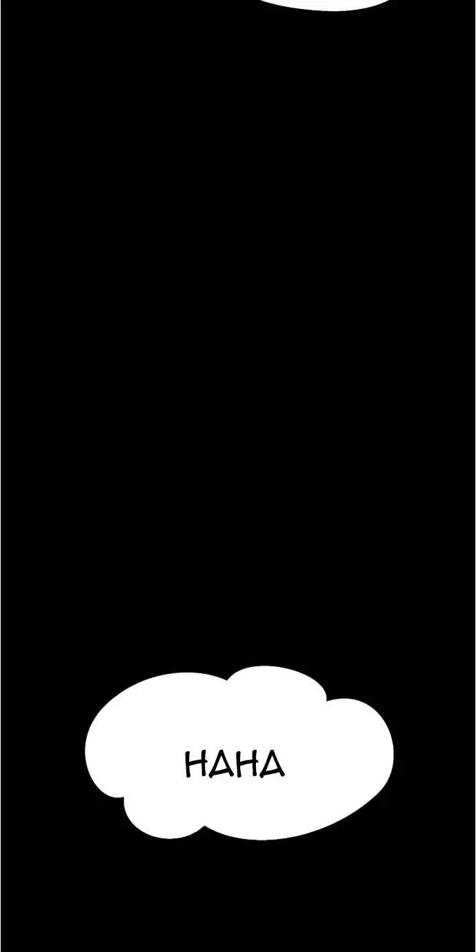 Anh Hùng Mạnh Nhất? Ta Không Làm Lâu Rồi! Chapter  183 - 50