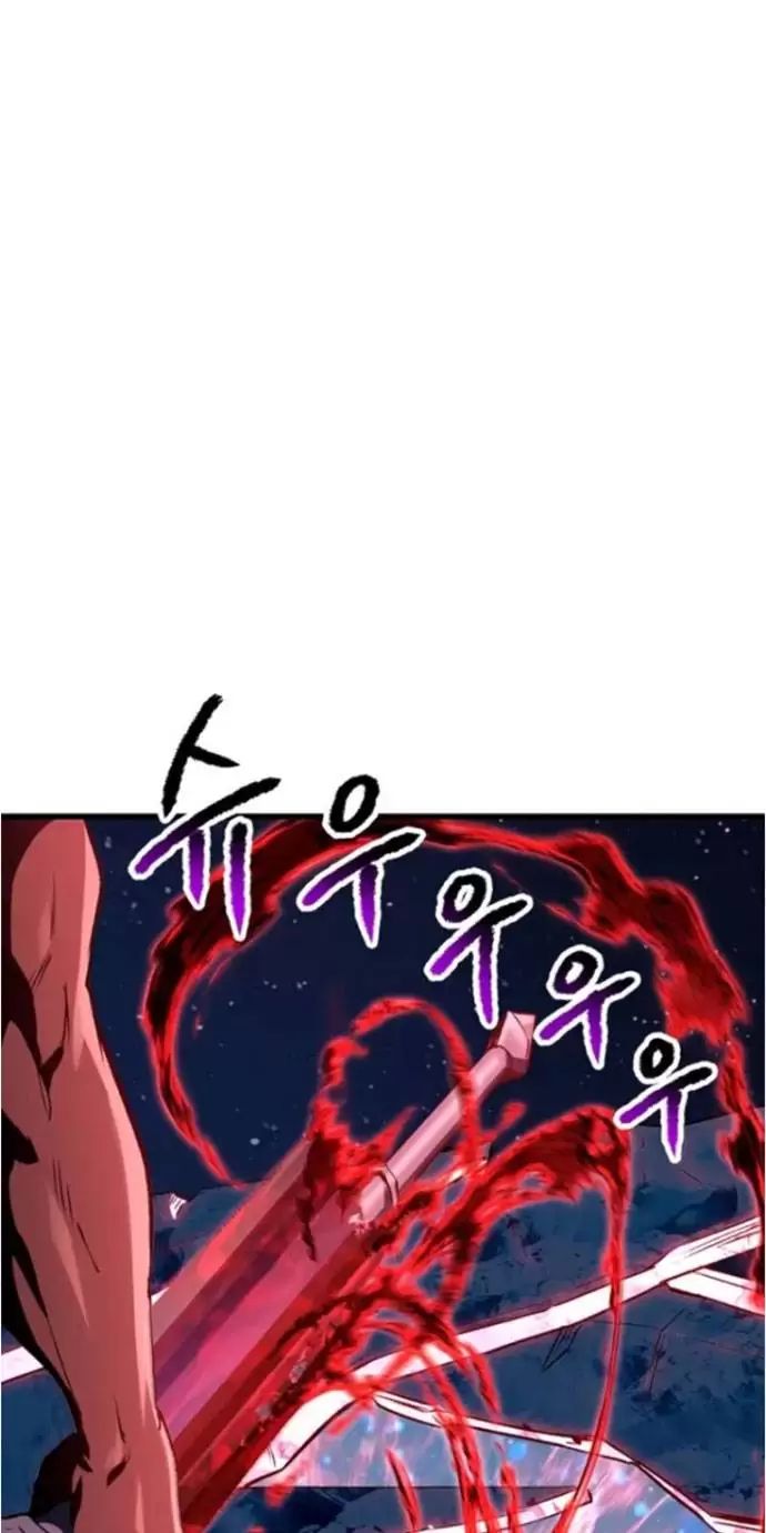 Anh Hùng Mạnh Nhất? Ta Không Làm Lâu Rồi! Chapter 183 - 64