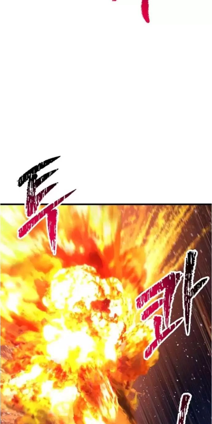 Anh Hùng Mạnh Nhất? Ta Không Làm Lâu Rồi! Chapter  183 - 72