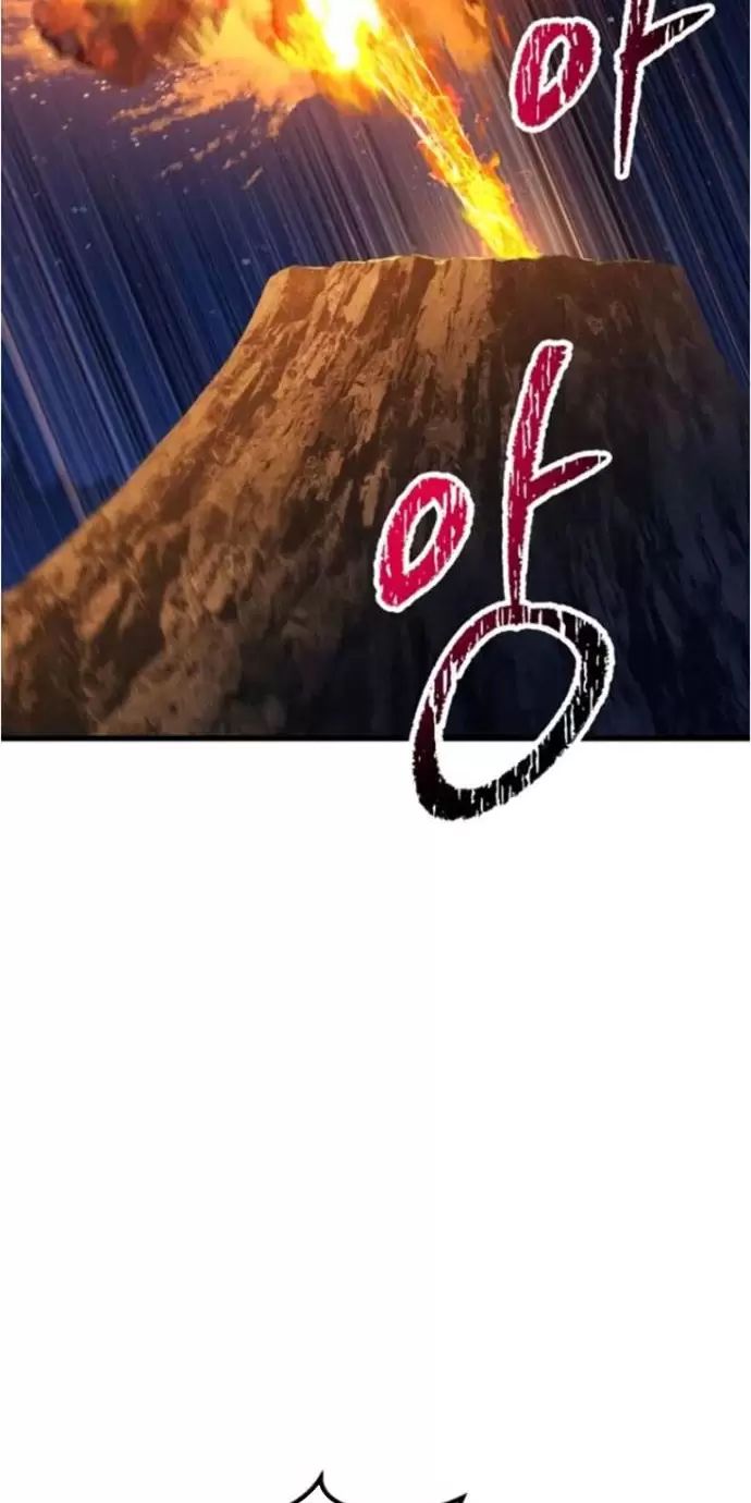 Anh Hùng Mạnh Nhất? Ta Không Làm Lâu Rồi! Chapter  183 - 73