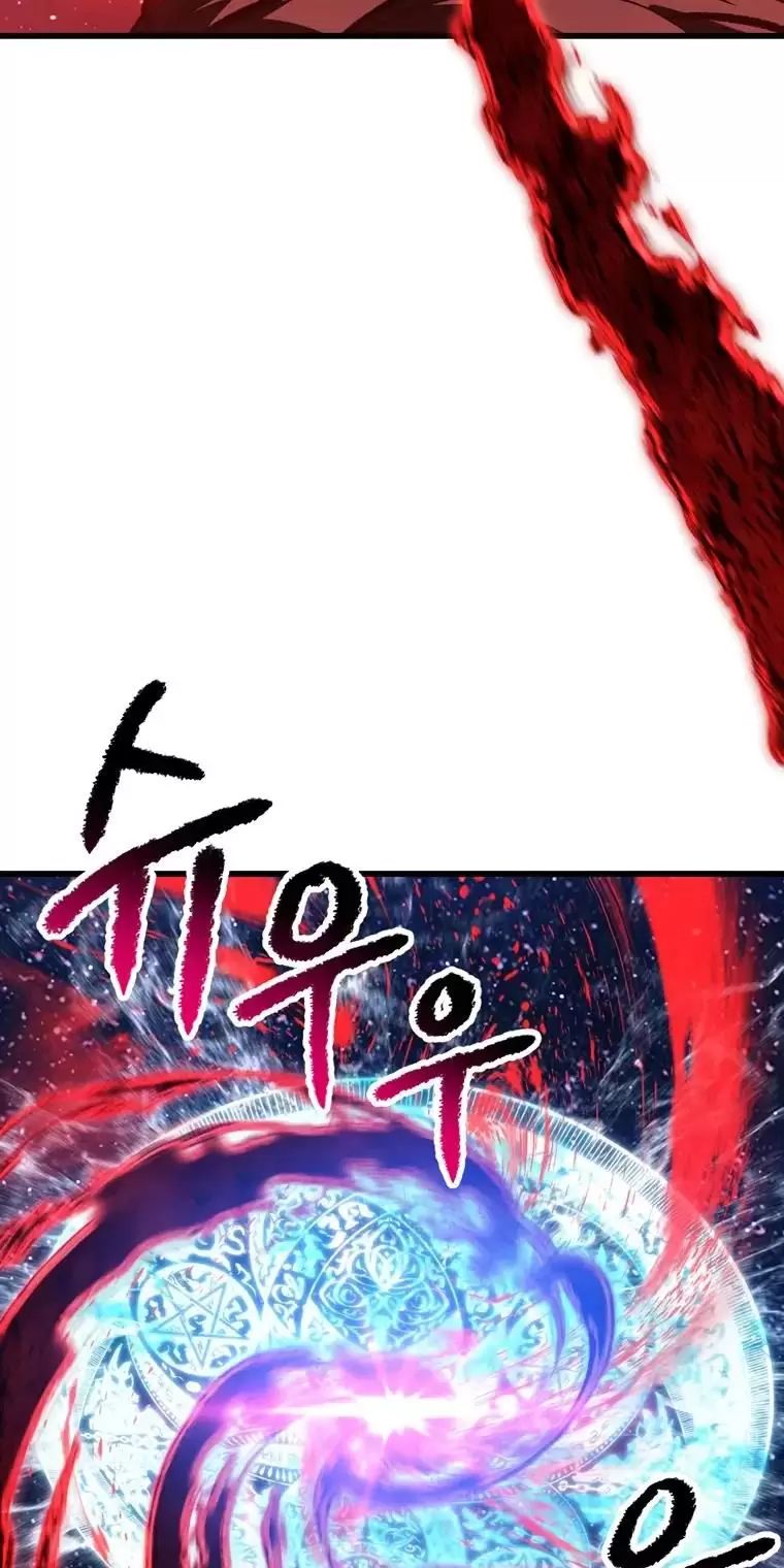 Anh Hùng Mạnh Nhất? Ta Không Làm Lâu Rồi! Chapter 184 - 33