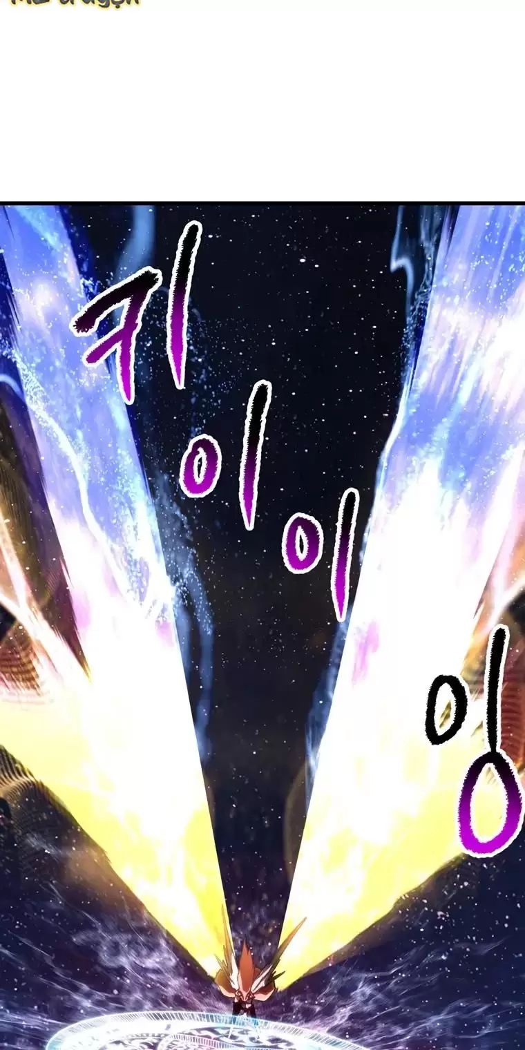 Anh Hùng Mạnh Nhất? Ta Không Làm Lâu Rồi! Chapter 184 - 35