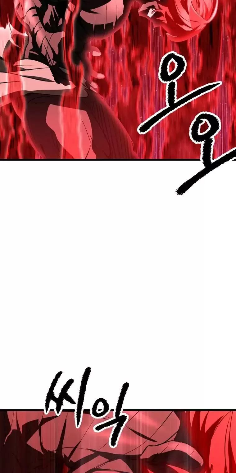 Anh Hùng Mạnh Nhất? Ta Không Làm Lâu Rồi! Chapter 184 - 39