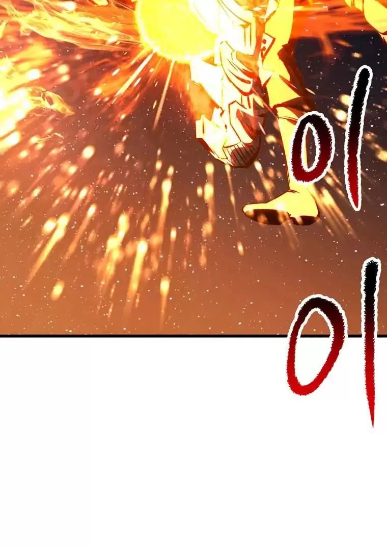 Anh Hùng Mạnh Nhất? Ta Không Làm Lâu Rồi! Chapter 184 - 98