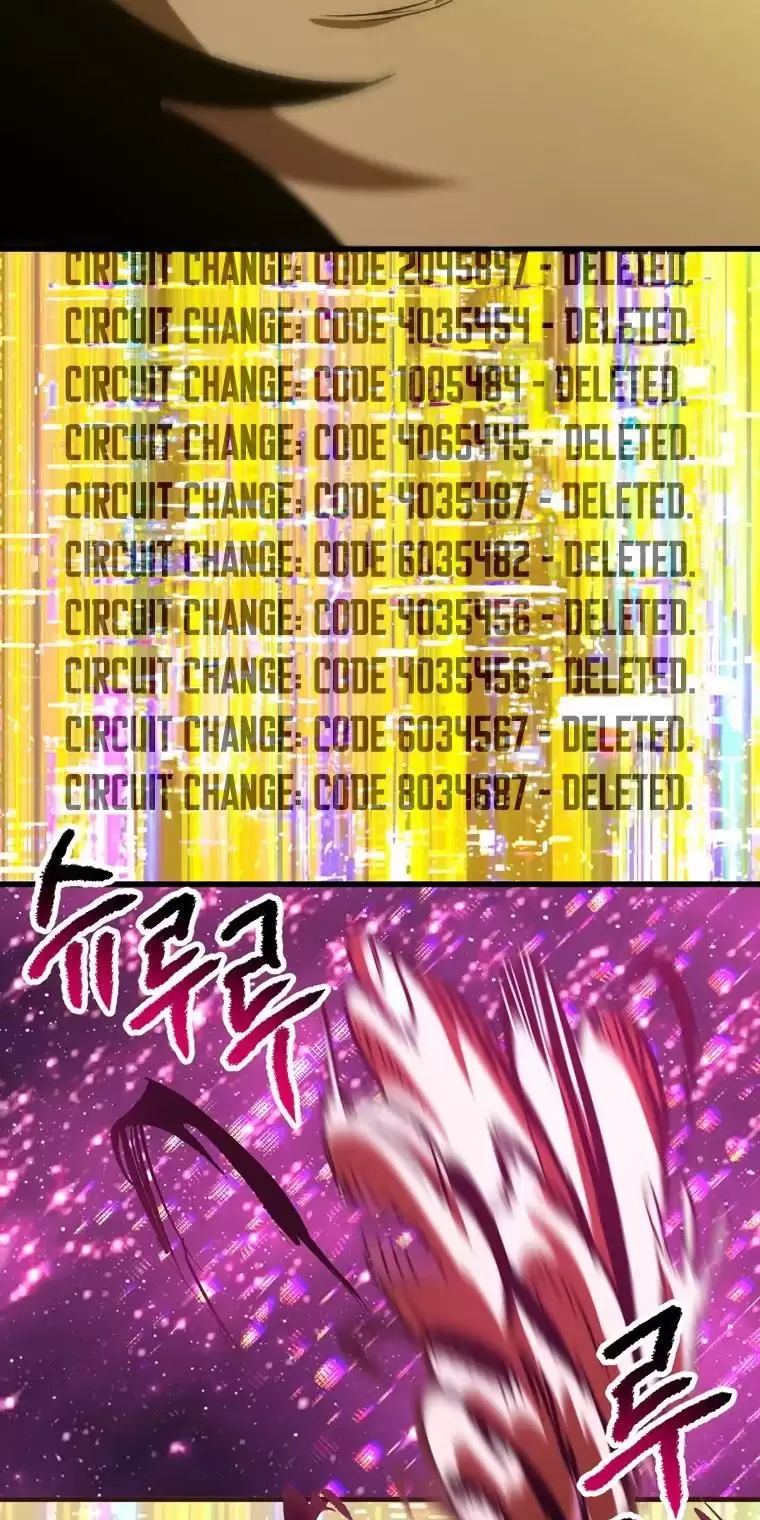 Anh Hùng Mạnh Nhất? Ta Không Làm Lâu Rồi! Chapter 184 - 105