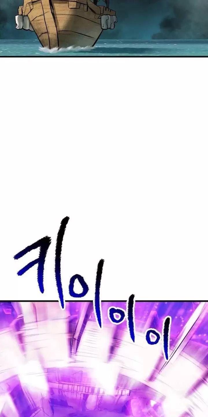 Anh Hùng Mạnh Nhất? Ta Không Làm Lâu Rồi! Chapter 185 - 91