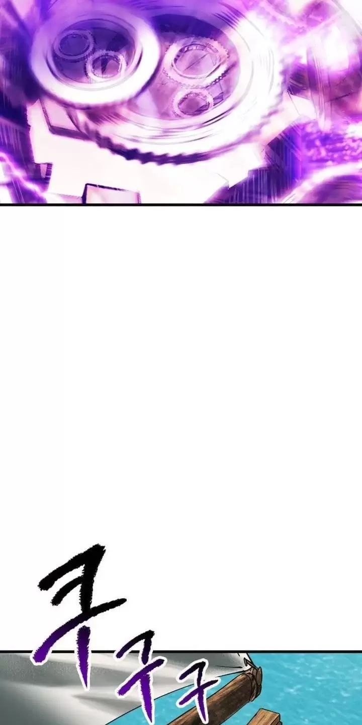 Anh Hùng Mạnh Nhất? Ta Không Làm Lâu Rồi! Chapter 185 - 92