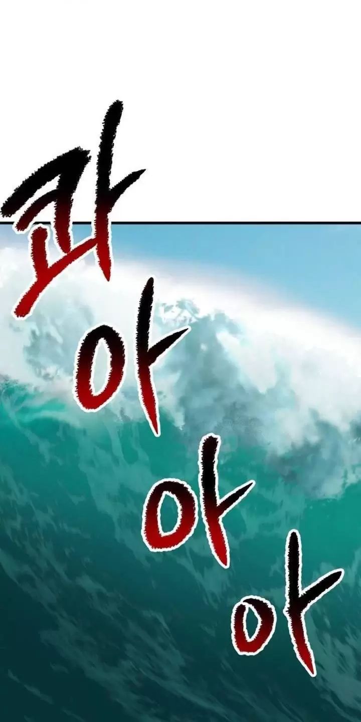 Anh Hùng Mạnh Nhất? Ta Không Làm Lâu Rồi! Chapter 185 - 95
