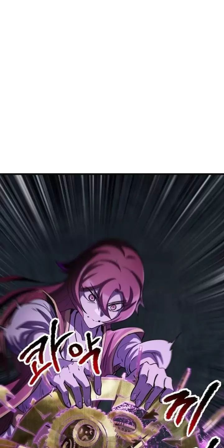 Anh Hùng Mạnh Nhất? Ta Không Làm Lâu Rồi! Chapter 185 - 97